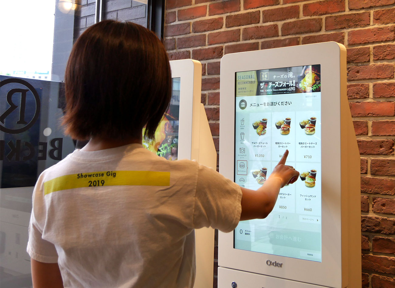 JR東日本の駅ナカ飲食店、セルフ決済端末「O:der Kiosk」を導入。レジ