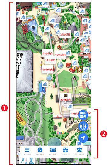 富士急ハイランドアプリ（マップ）