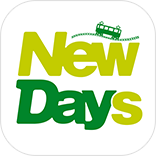 NewDaysアプリ