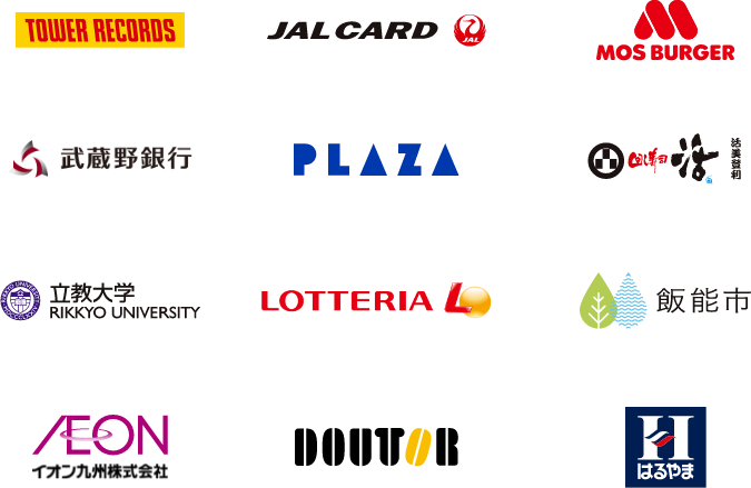 ModuleApps|国内最大級の公式アプリ開発サービス モジュールアップス