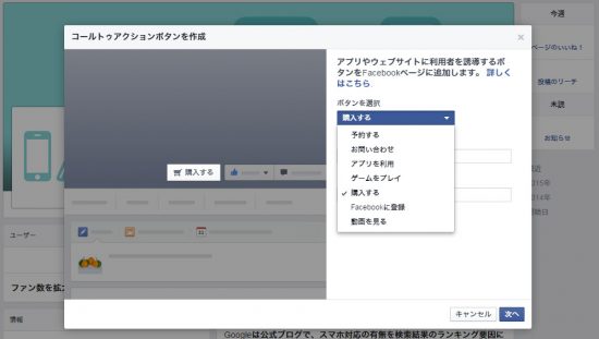 2015030603